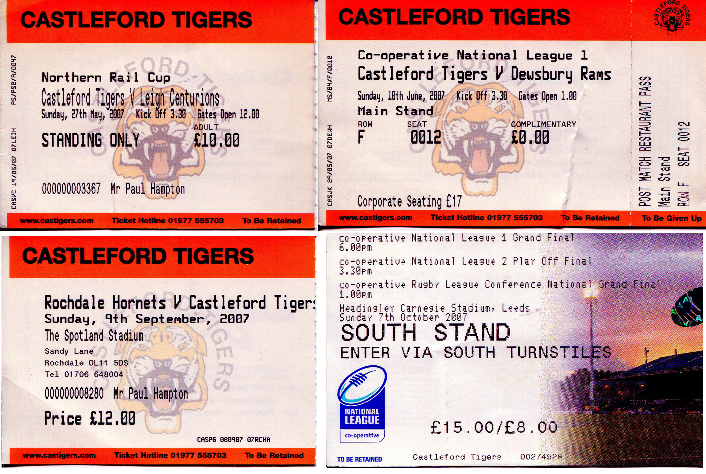 2007 memorabilia