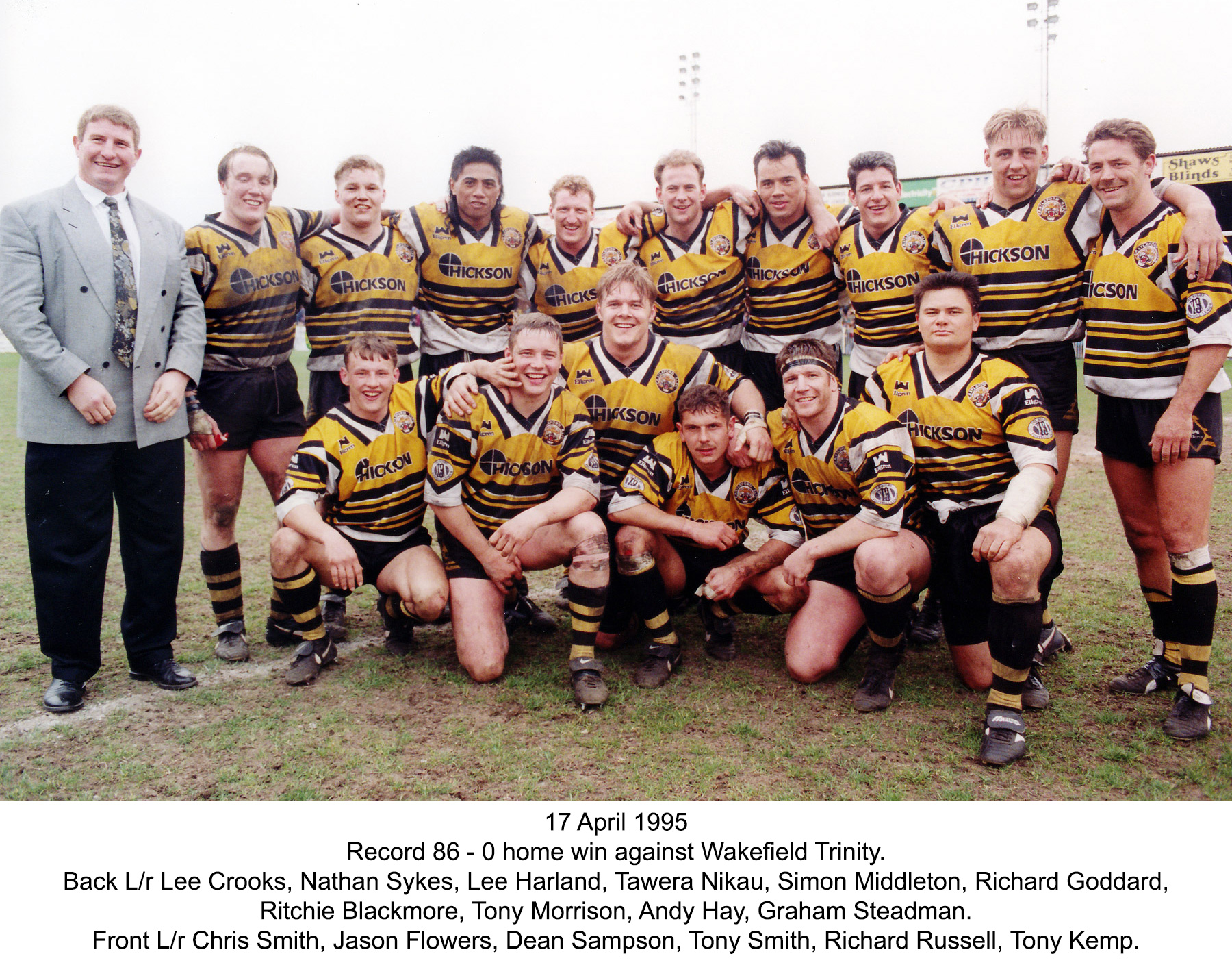 1994/95 photos