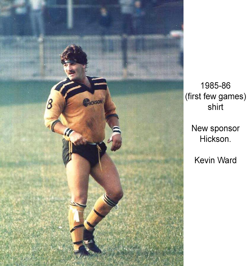 1980/81 - 1989/90 shirts